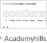 Academyhills