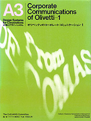 Design Systems for Corporations - A3 - Corporate Communication at Olivetti 1