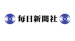 Logomark The Mainichi Newspapers