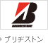 �u���a�X�g��