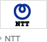 NTTƍ\ϊv