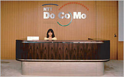 NTT DoCoMo tJE^[TC